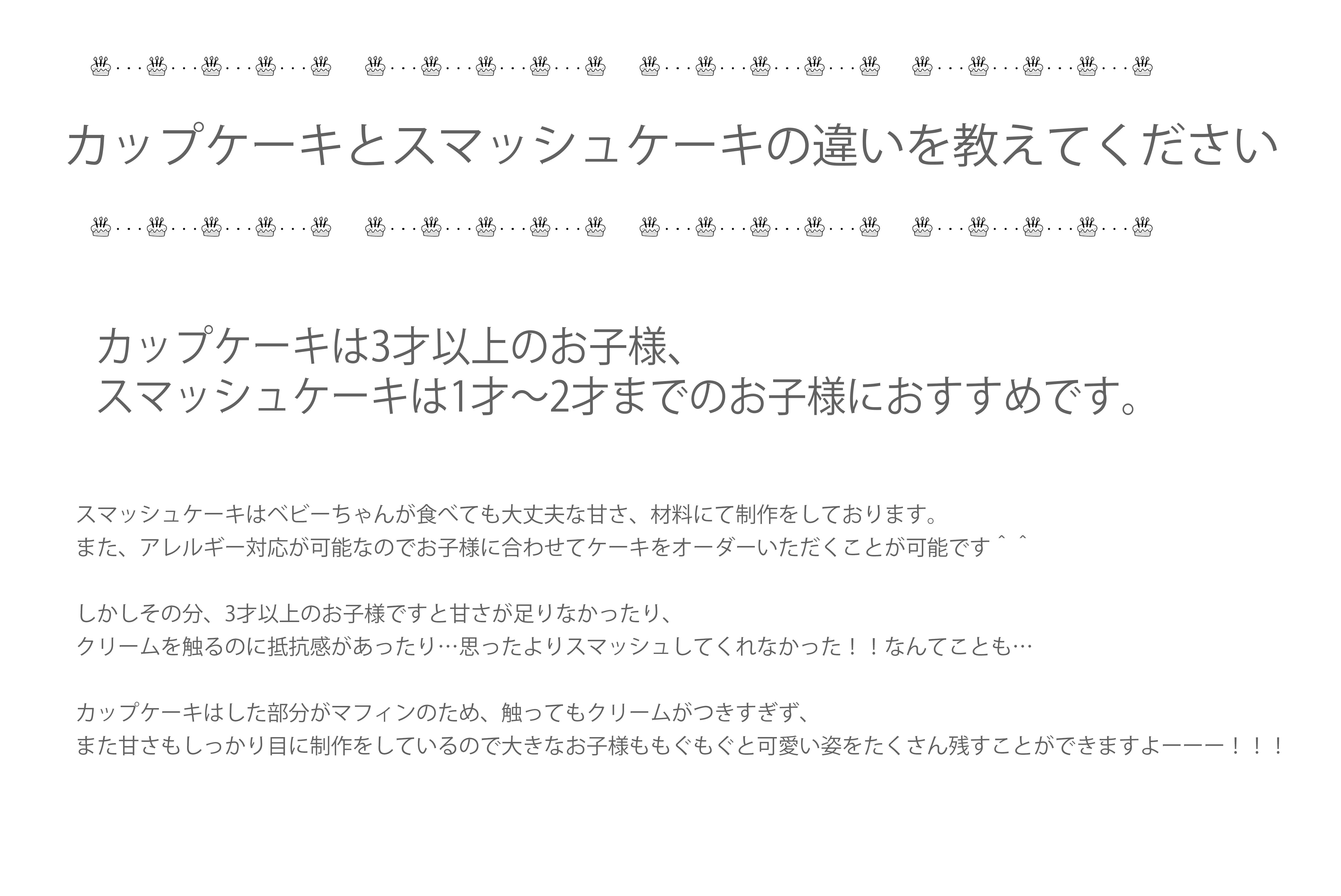 ラブリー面白い インスタ ストーリー 番号 質問 画像 高画質 最高の引用