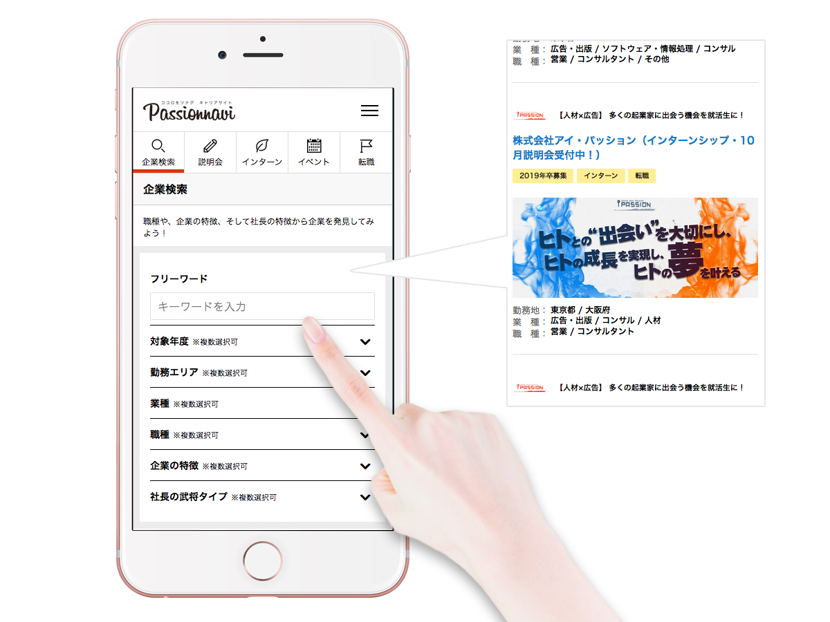 画像説明文