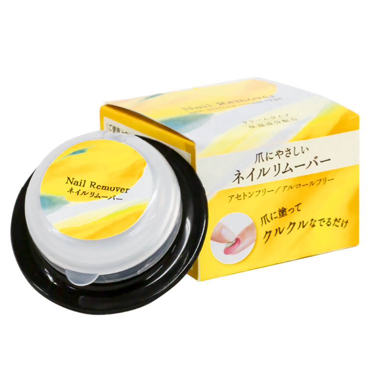 【シークレットSALE】ネイルクレンジング　クルクルくりーむ