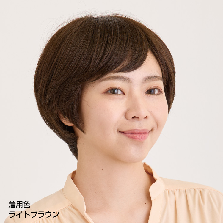 抗がん剤 脱毛 ウィッグ 医療用 エアリーショート SE3 | 頭囲変化対応