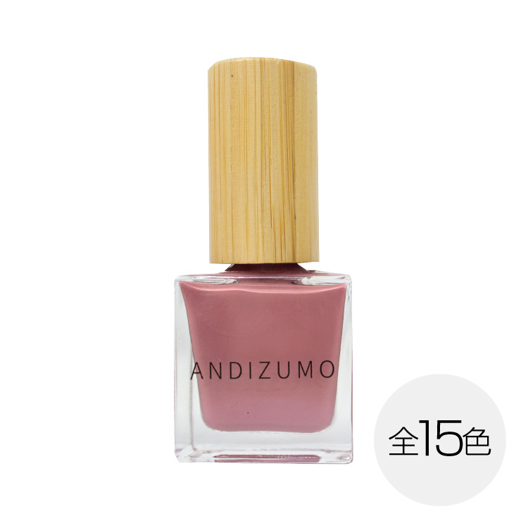 【シークレットSALE】ANDIZUMO 水性ネイル