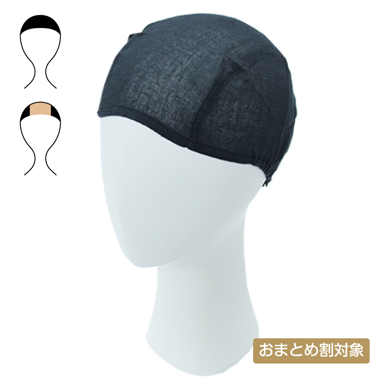 【シークレットSALE】ガーゼキャップ