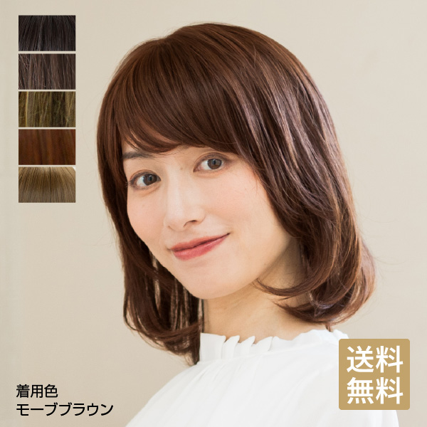 【キャンペーン対象】かろやかカールボブ