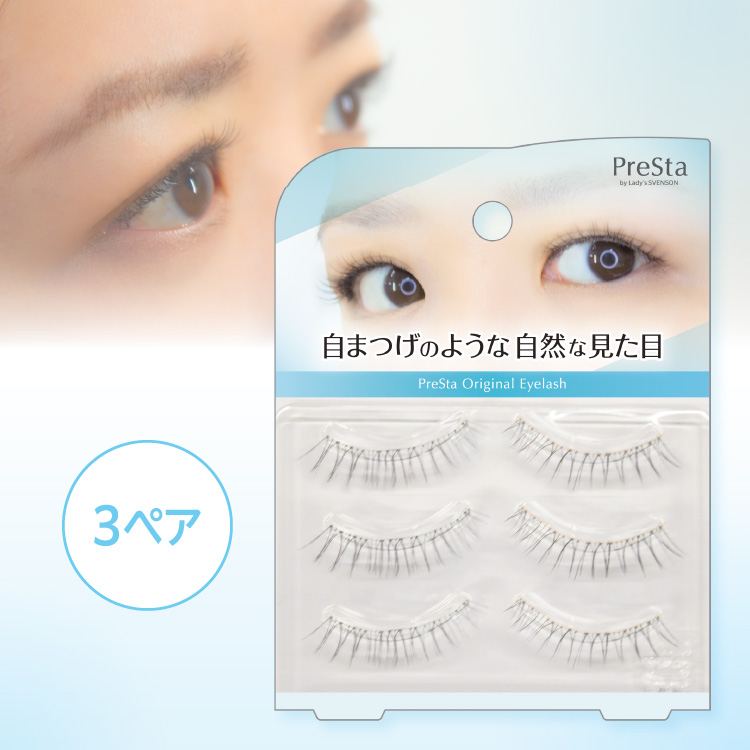 PreStaオリジナル つけまつげ