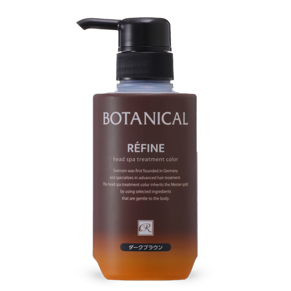 【シークレットSALE】レフィーネ　ヘッドスパトリートメントカラーR4