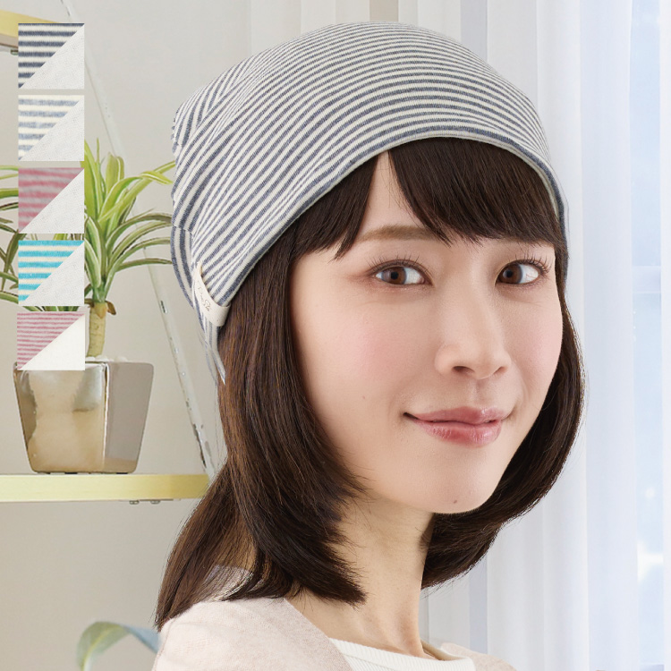 【シークレットSALE】オーガニックコットンボーダーシャロット