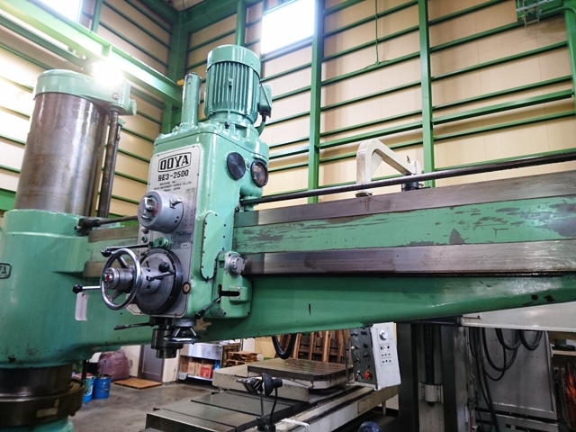大矢製作所 ラジアルボール盤 RE3-2500