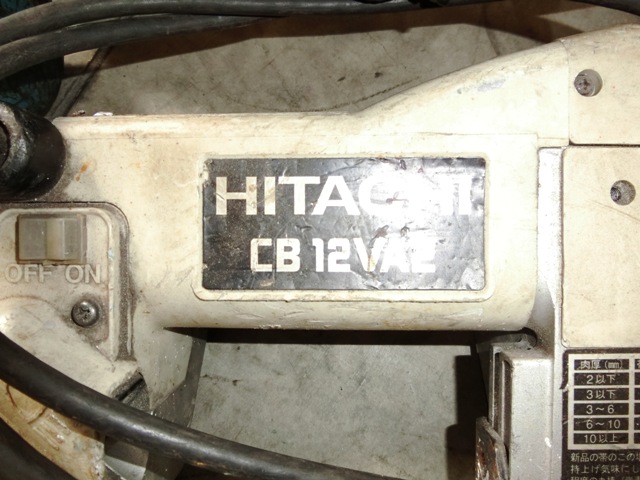 日立工機 ロータリーバンドソー CB12VA2