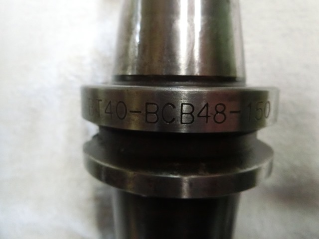 日研 ボーリングアーバー BT40-BCB48-150