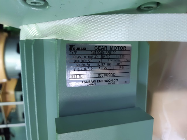 ツバキエマソン ギヤモーター GMTA040-38U120