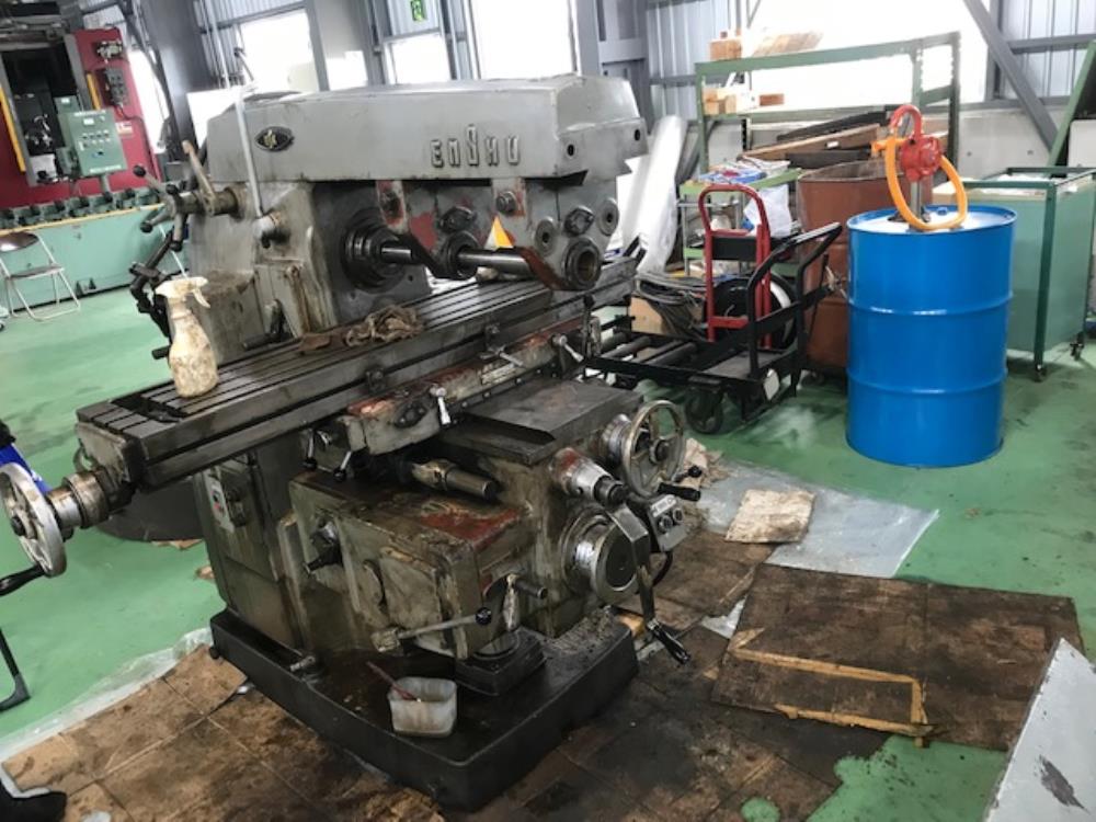 ◇横フライス 遠州 HF | e-kikai