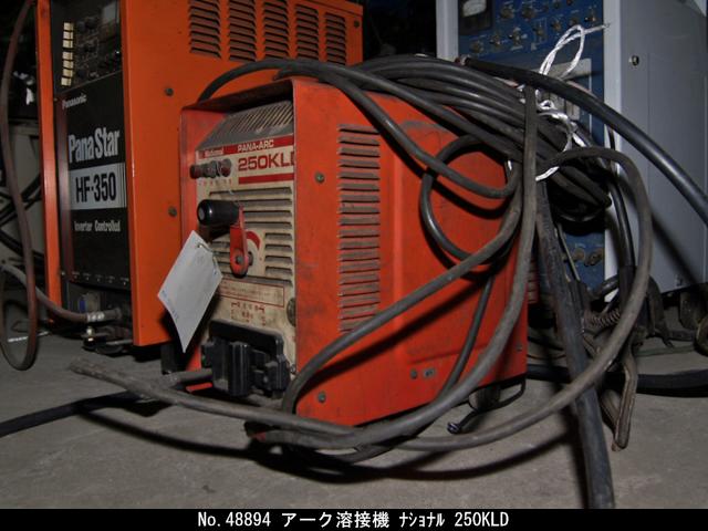 溶接機半自動ナショナル PANA STAR HF 350 NATIONAL 溶接機半自動ナショナル PANA STAR HF 350 NATIONAL