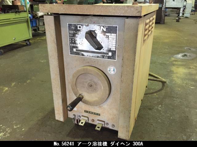アーク溶接機 ダイヘン 300a 中古機械ならマシンライフ