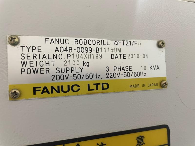 ファナック(FANUC) ロボドリル α-T21iFLa