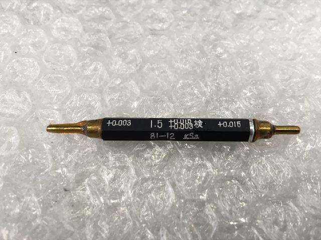 小泉測基 限界栓ゲージ Φ1.5 検