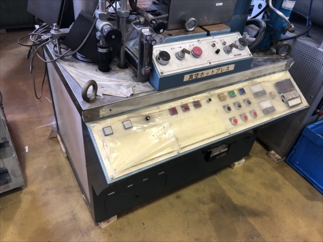 厚木 真空ホットプレス VZF15・15B