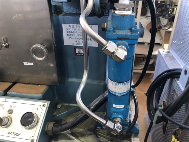 厚木 真空ホットプレス VZF15・15B