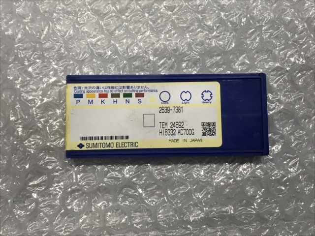 住友電工(イゲタロイ) チップ TEM 24692 H16332 AC700G | マシン 住友電工(イゲタロイ) チップ TEM 24692 H16332 AC700G | マシン