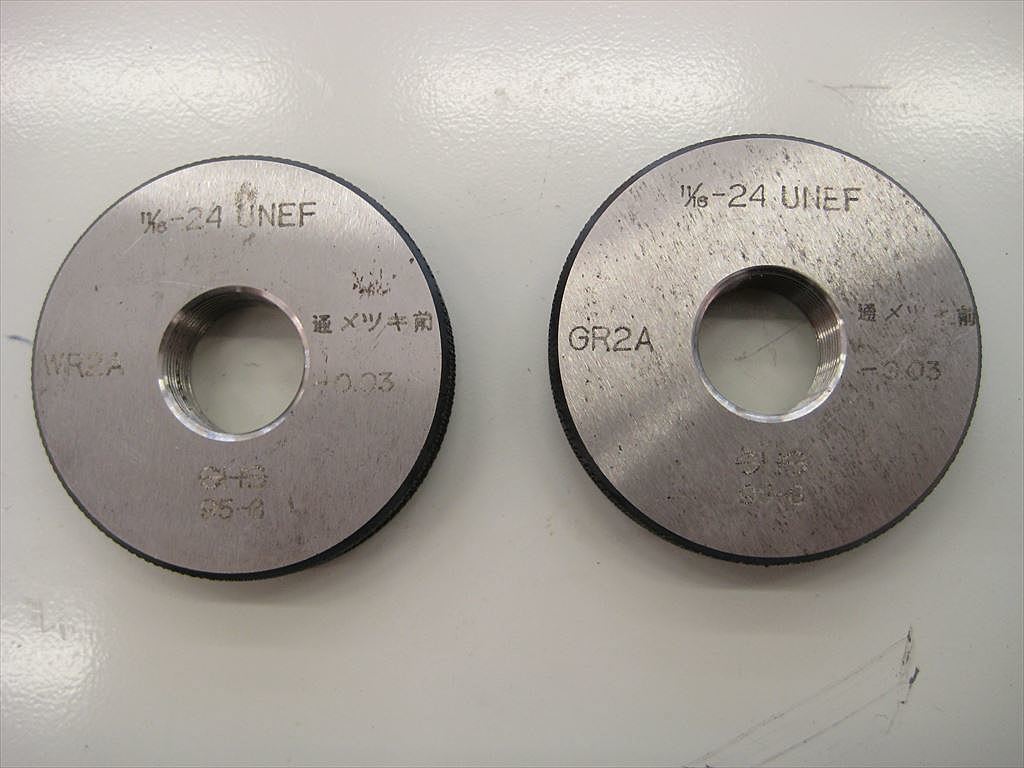 shs-11-16-24unef