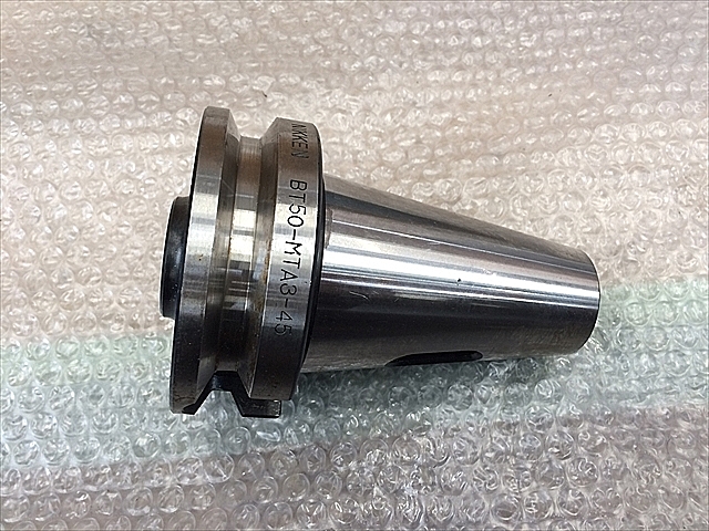 日研 モールステーパーホルダー BT50-MTA2-45