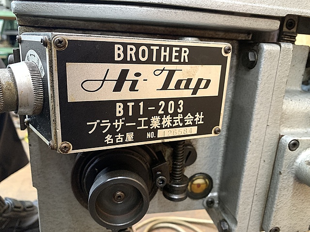 ブラザー タッピング盤 BT1-203