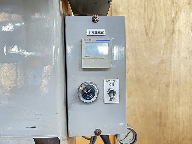 吉川 リベッティングマシン US-70