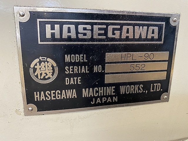 長谷川 小型汎用旋盤 HPL-90