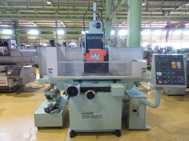 平面研削盤 黒田精工 Kuroda Kks Gs 62z E Kikai 平面研削盤 黒田精工 Kuroda Kks Gs 62z E Kikai