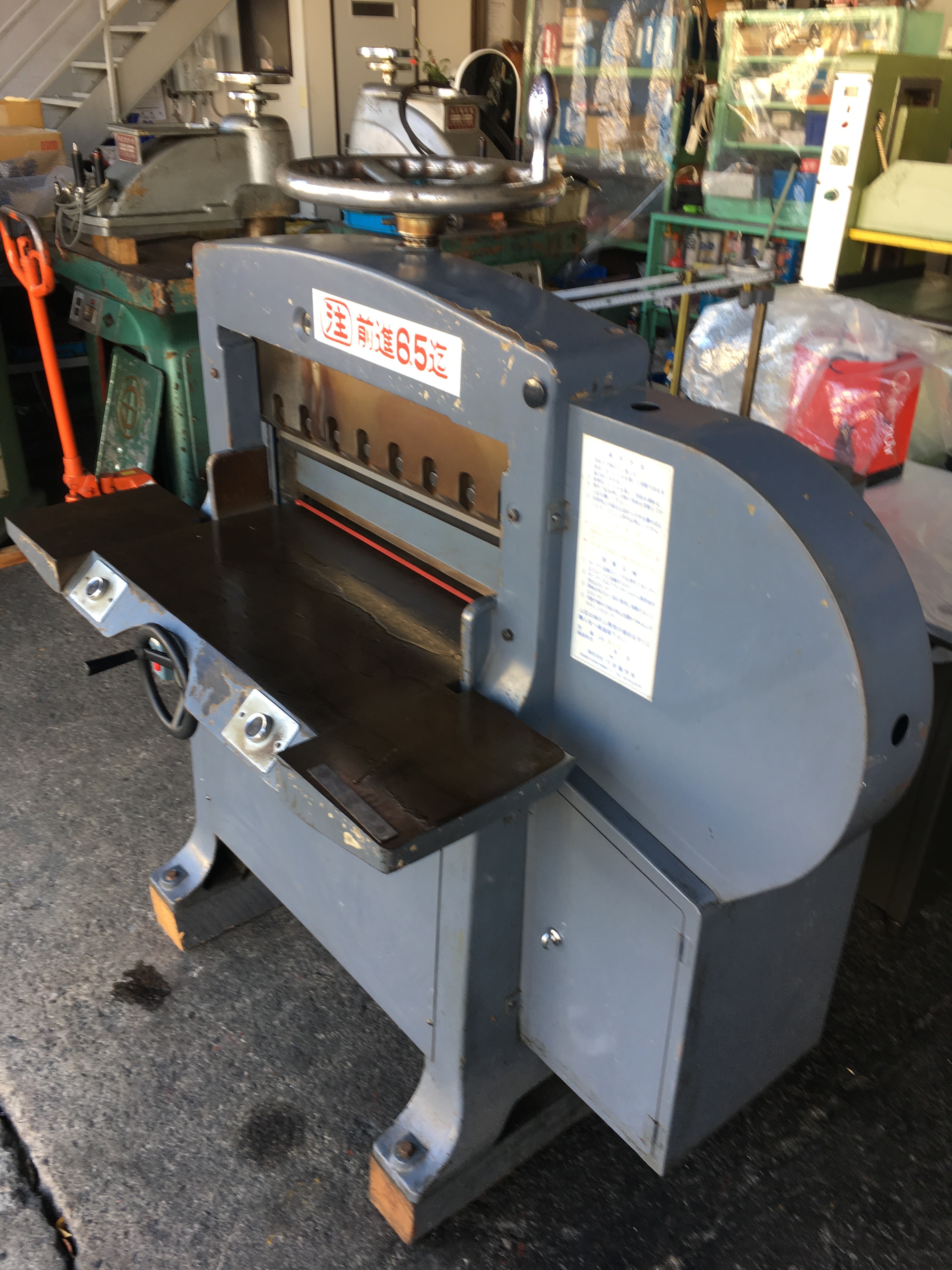 六合製作所 断裁機 CA600