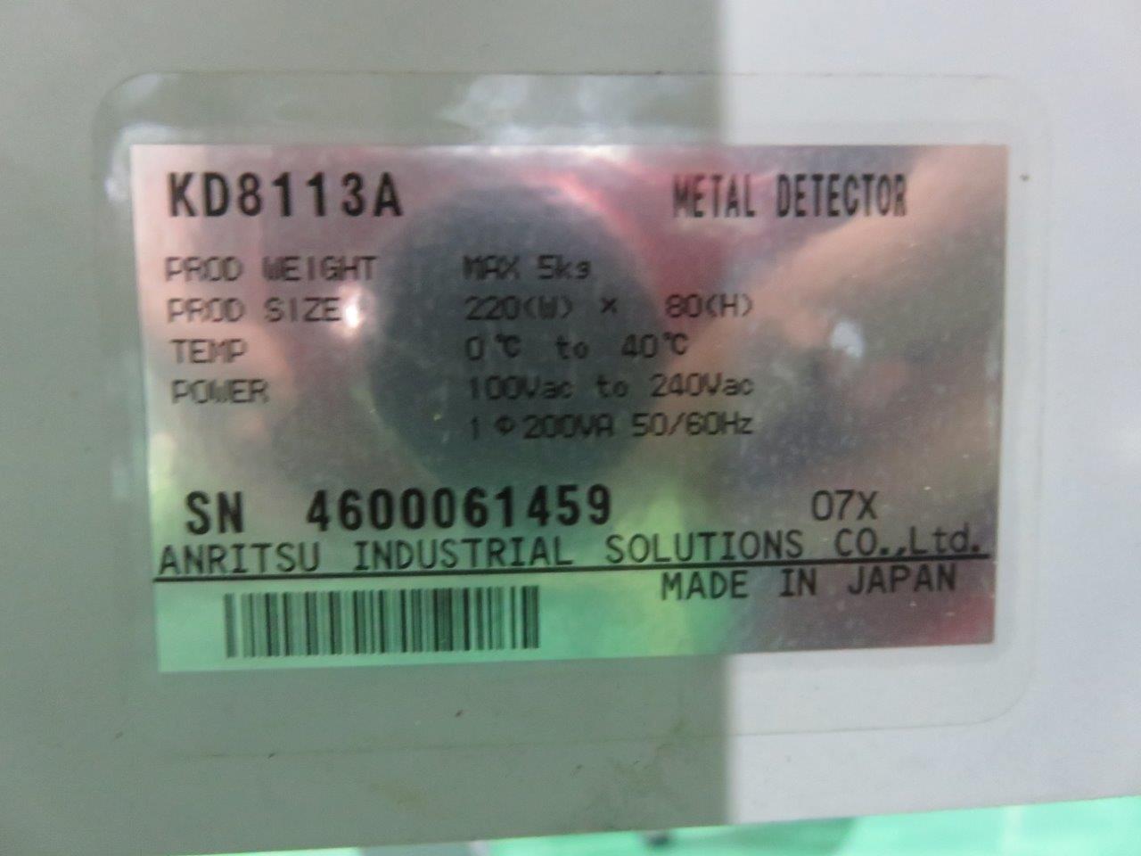 金属検出器 アンリツ産機 Kd8113a 中古機械ならマシンライフ