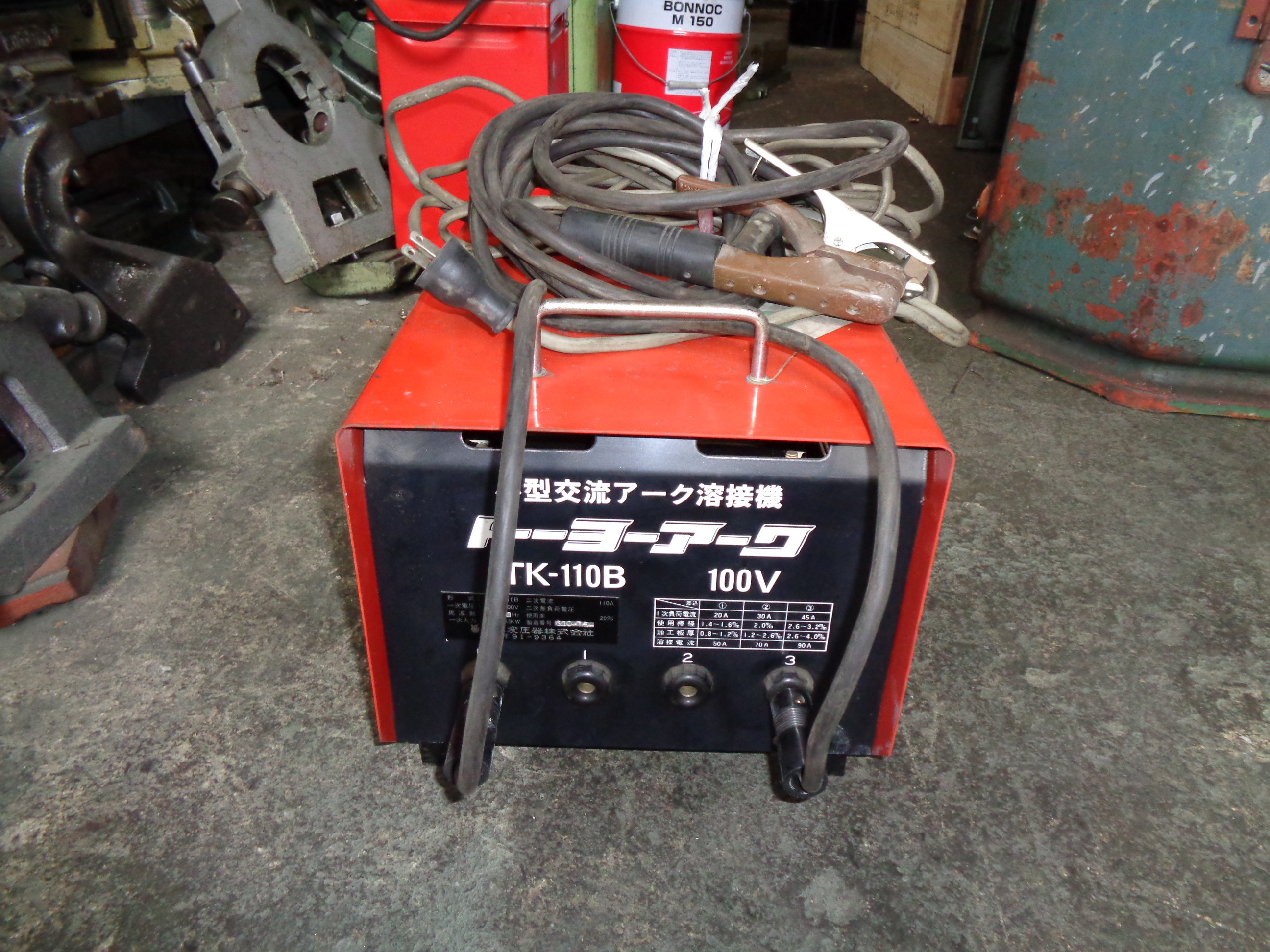 トーヨーアーク TS-150WD 溶接機 Yahoo!オークション - 東洋変圧器 トーヨーアーク TS-150W 小型交流ア