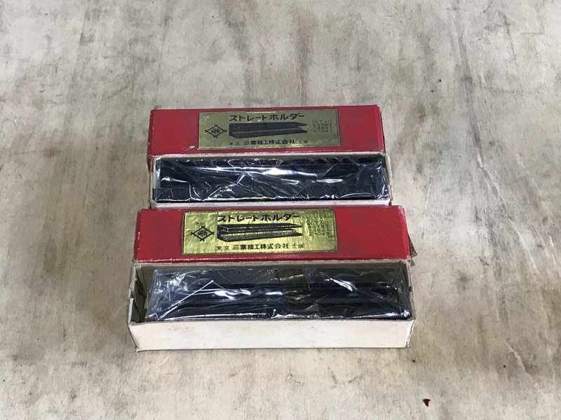 三葉精工株式会社 ストレートホルダー 2個セット