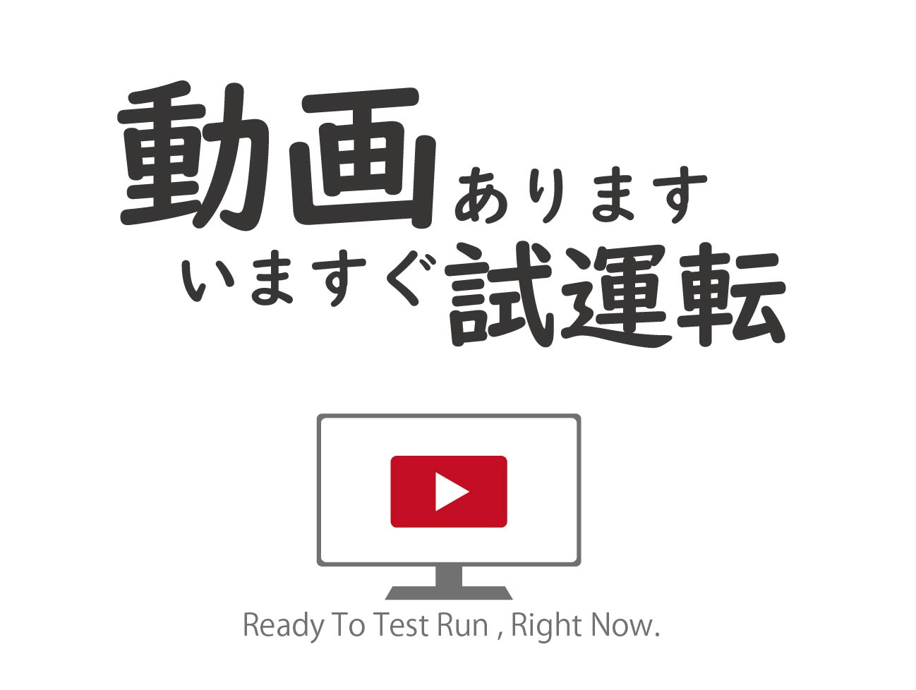Nc自動盤 ツガミ B012b Ii 中古機械ならマシンライフ