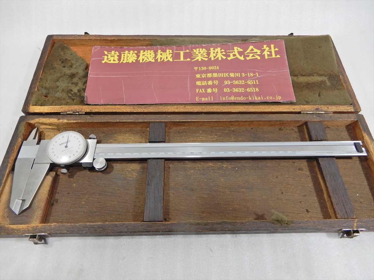 ホワイトブラウン Mitutoyo ミツトヨ ダイヤル式ノギス 300mm DCN