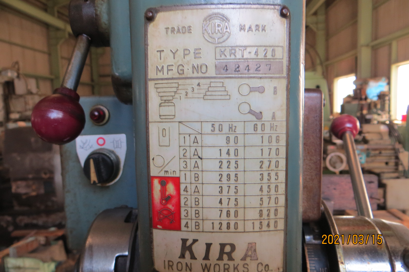 タッピング盤 キラ Krt 4 中古機械ならマシンライフ