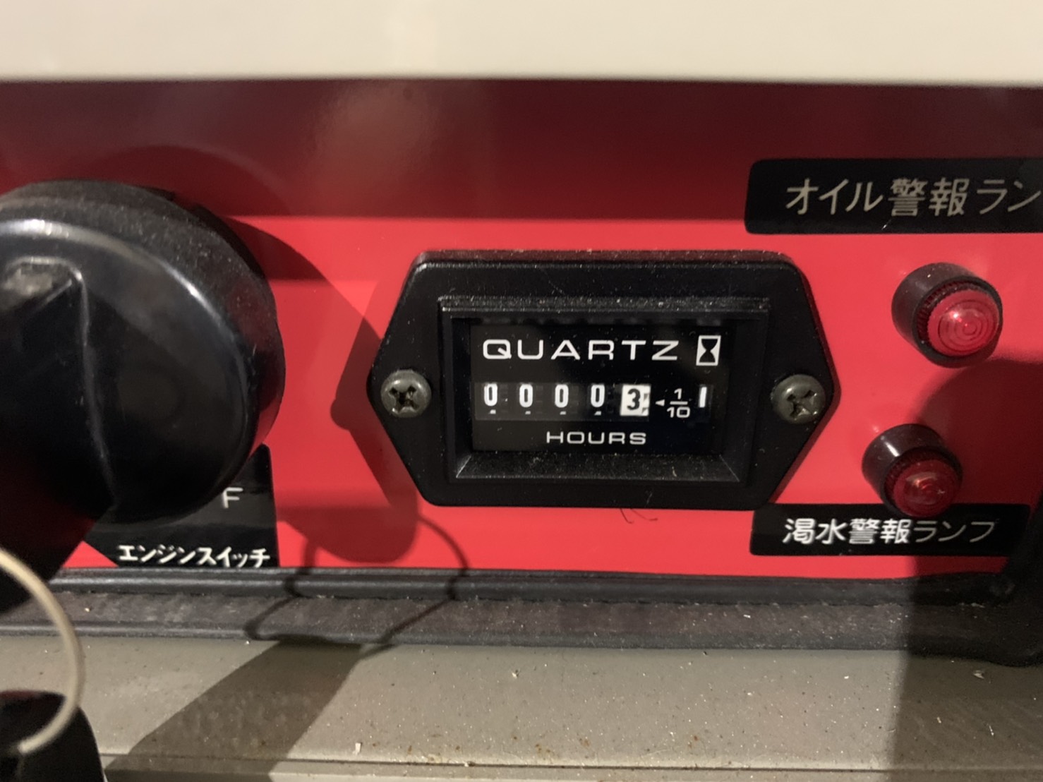 防音型エンジン式高圧洗浄機 スーパー工業 SEV2015SS｜中古機械ならマシンライフ