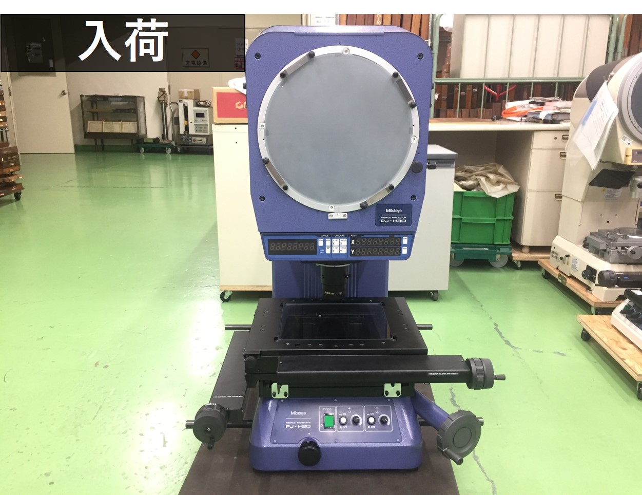 A-157ミツトヨ 投影機 PJ300