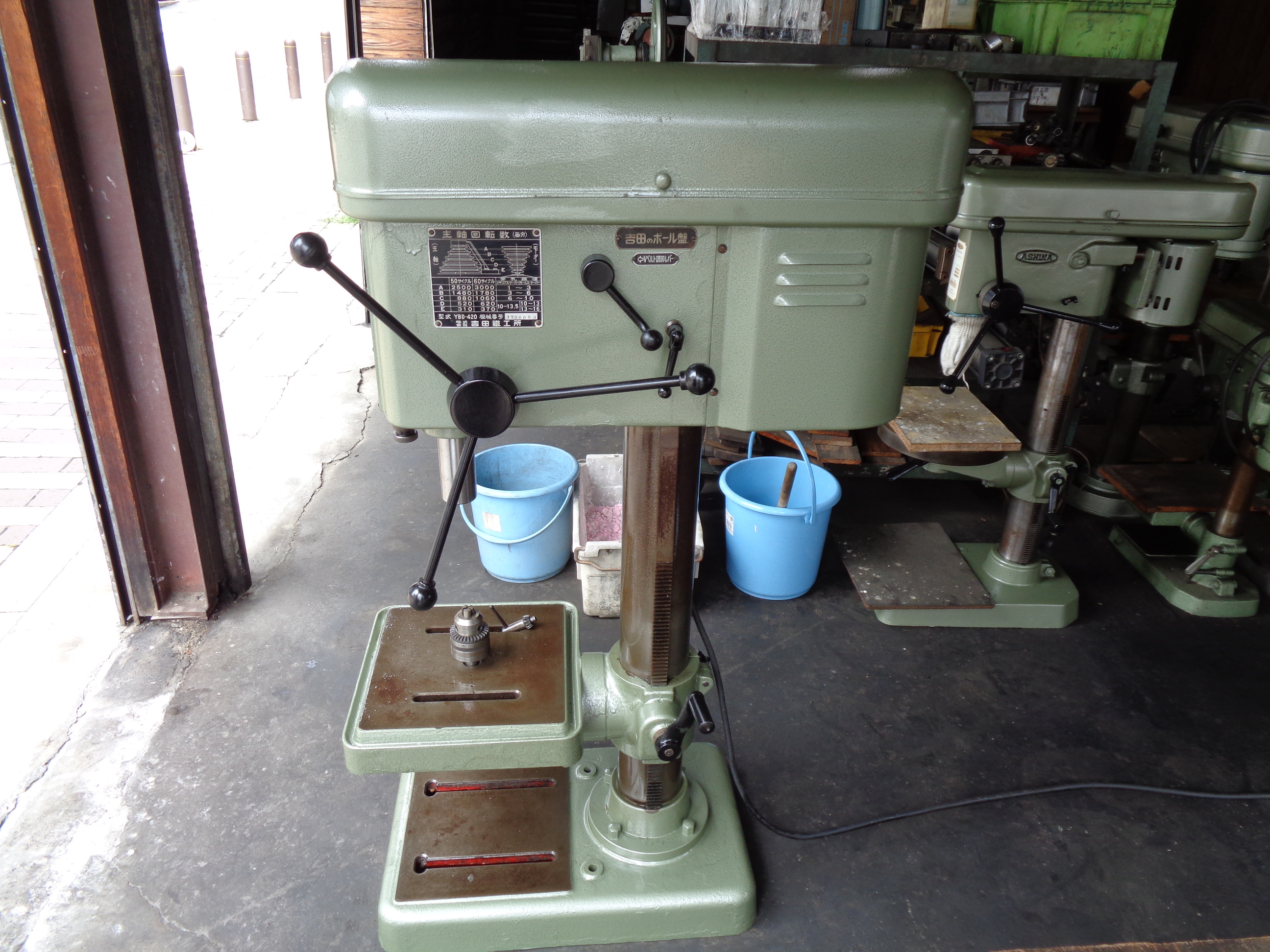引取限定】吉田鉄工所 吉田 YBD-420D 卓上ボール盤 3相200V ※ドリル
