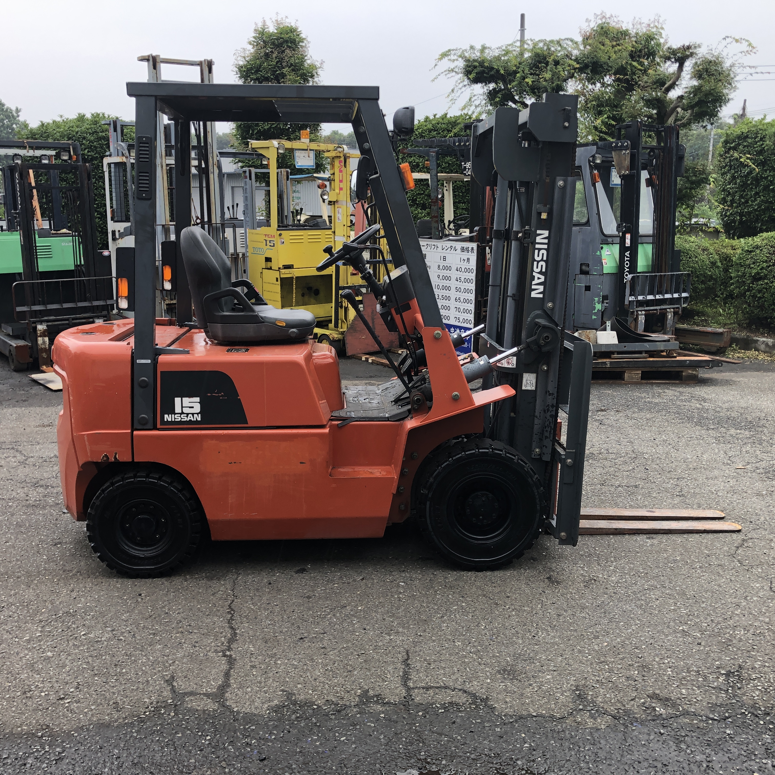 MITSUBISHI 三菱 KFG15 フォークリフト ヒンジ 1.5tクラス マニュアル 