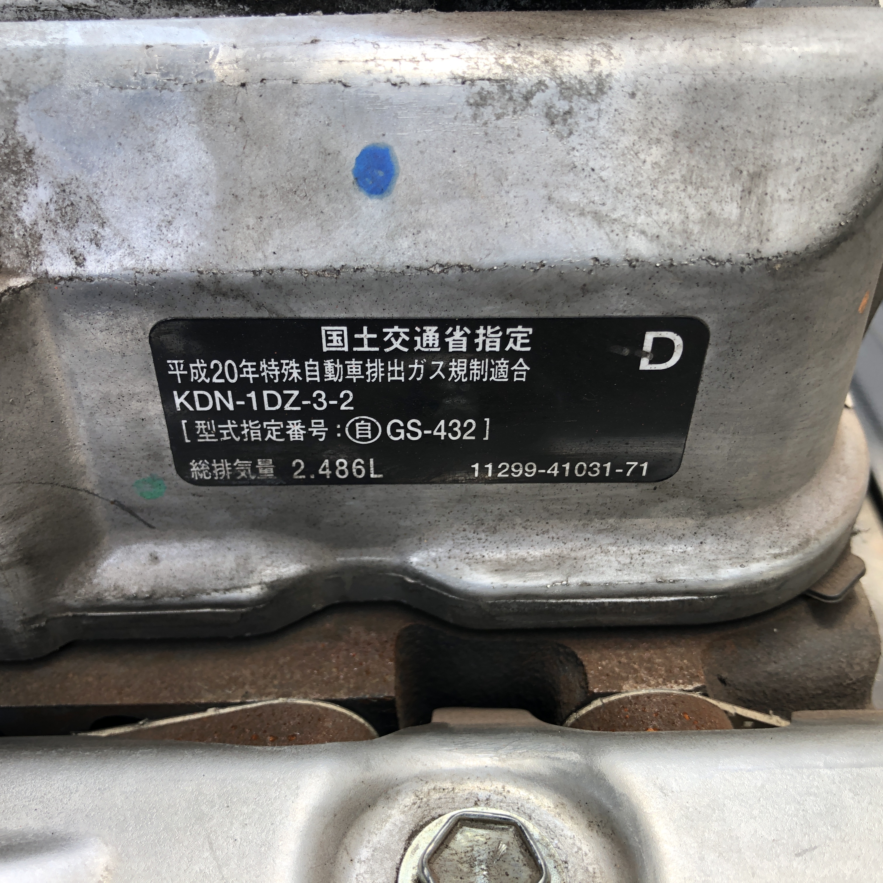 1.8Tフォークリフト トヨタ 8FD18｜中古機械ならマシンライフ