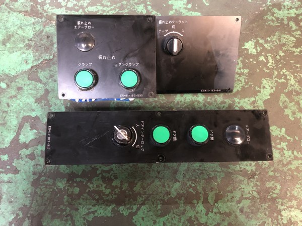 オークマ/OKUMA オペレータパネル一山 1セット3個
