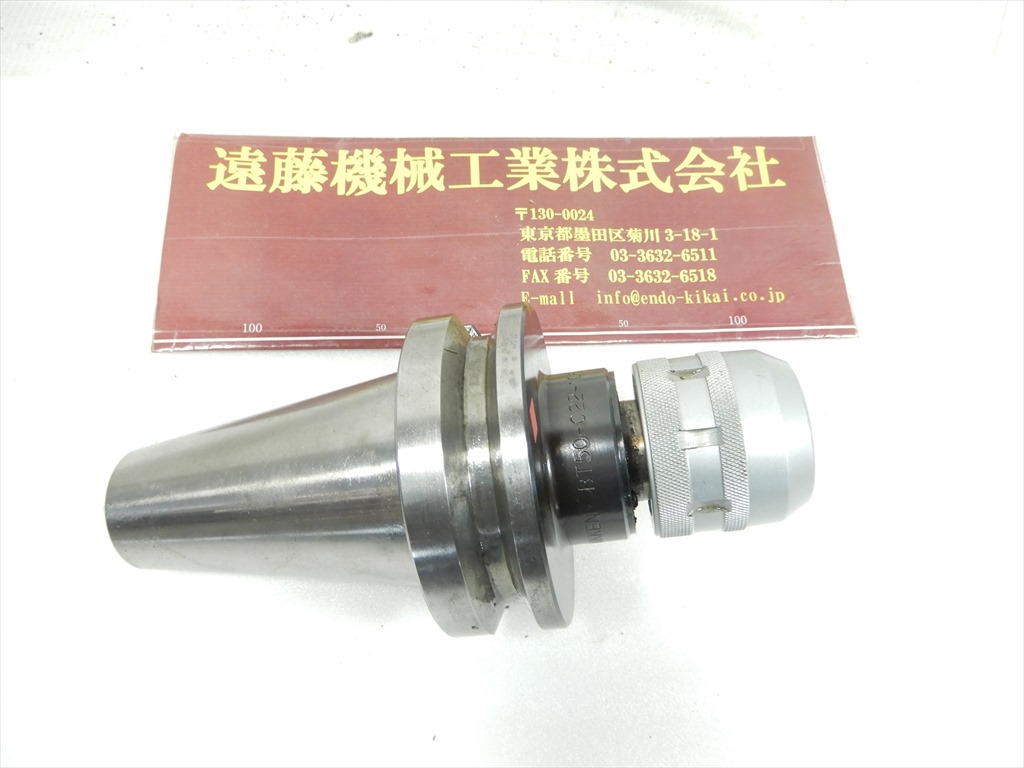 カトウ工機 SKB型タッパー BT50-SKB412 TCA412-M M6 U1/4 カトウ工機 SKB型タッパー BT50-SKB412 TCA412-M M6 U1/4