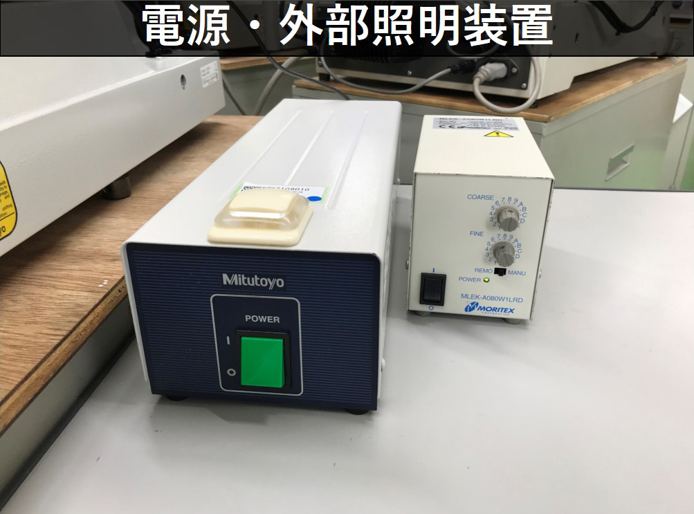 ドクターセレクト　mediLINE 美容複合機 次世代美容複合機でフェイシャルからボディまでカバー - 株式