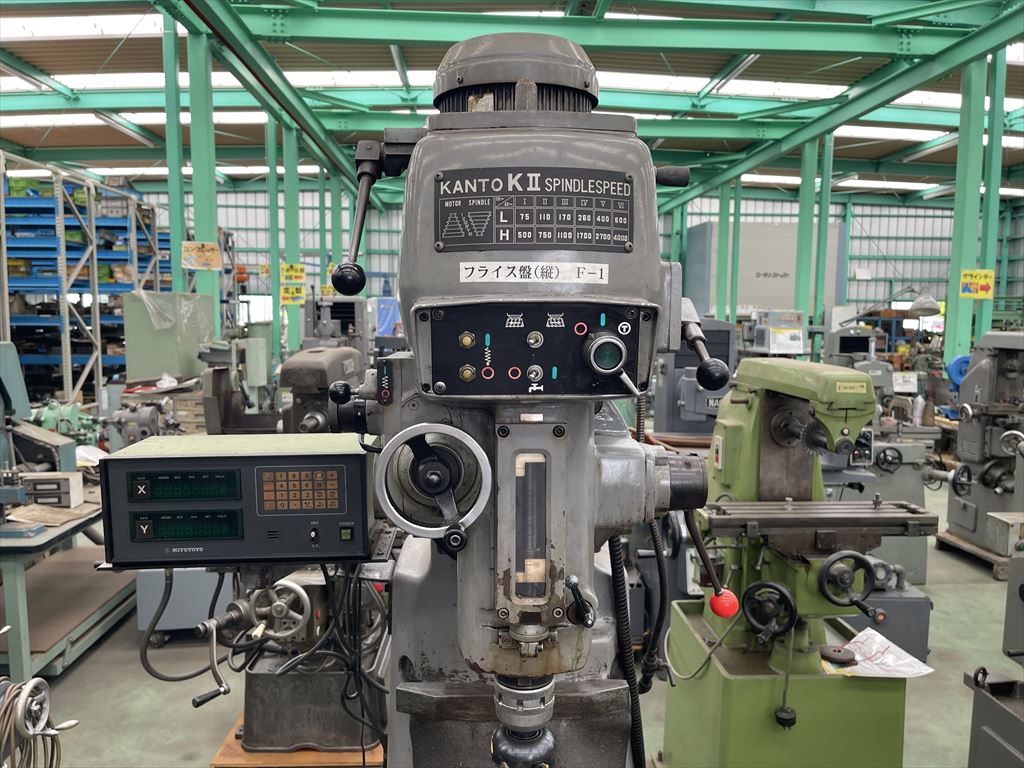 関東工機 立形フライス盤