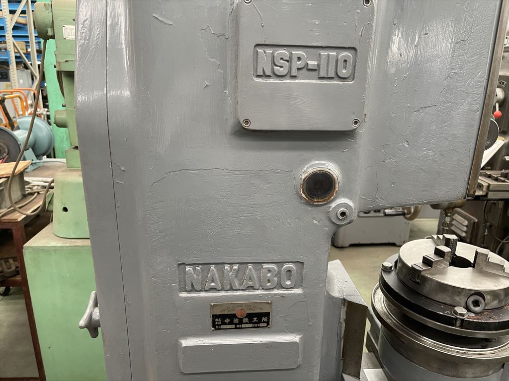 中坊 スロッター NSP-110 | マシンライフ 中坊 スロッター NSP-110 | マシンライフ