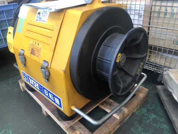 NH反転機 日本ホイスト株式会社 新古品