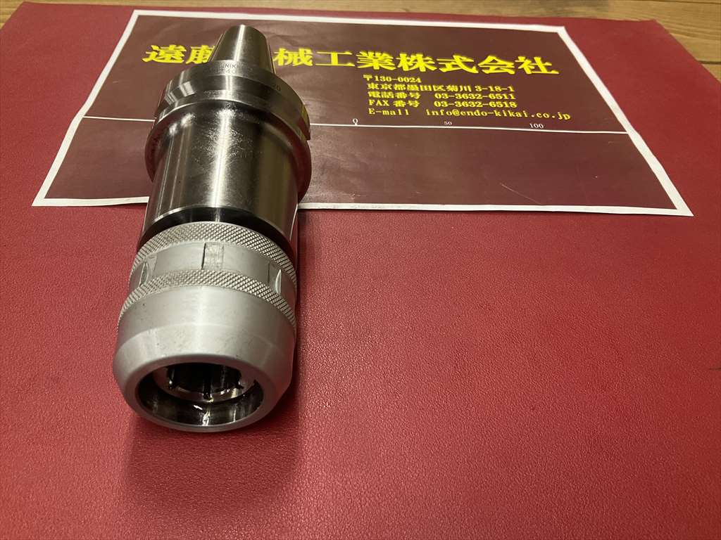 日研,NIKKEN, ミーリングチャック NBT40-C20-120