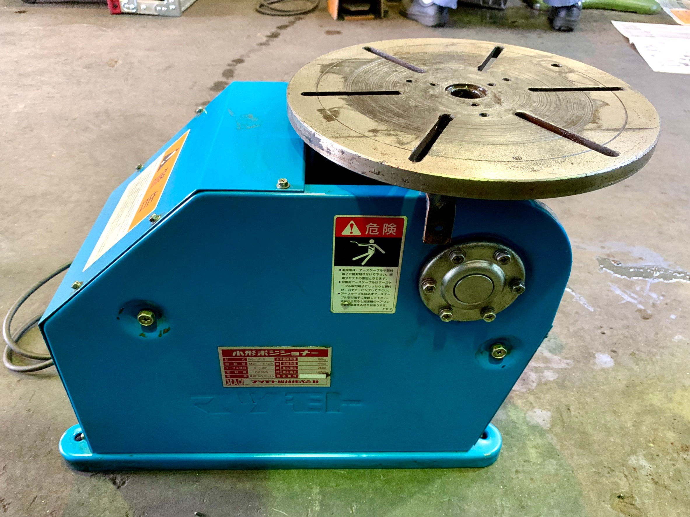 Dr.Reveドクターレーヴ メディケア ボディシェイプ200g