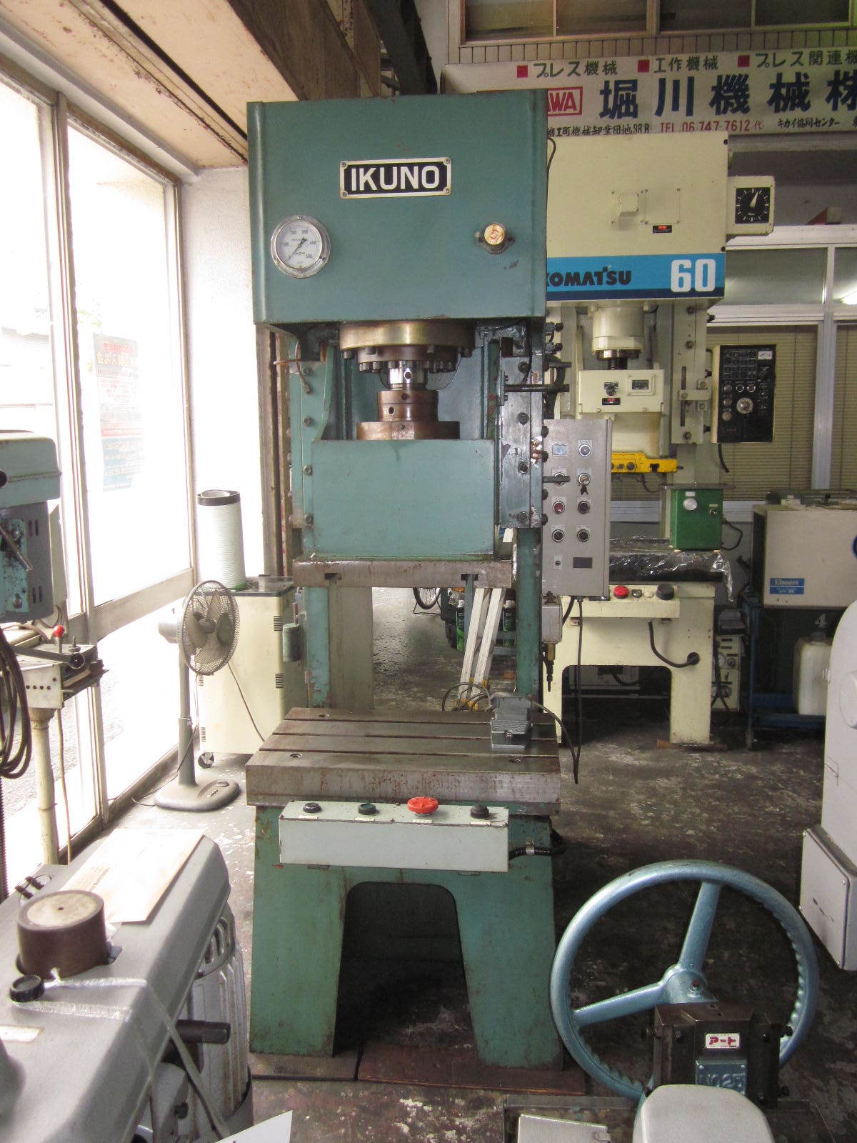 生野機械 プレス HP-2 IKUNO 200V 加圧 15トン ストローク 55mm
