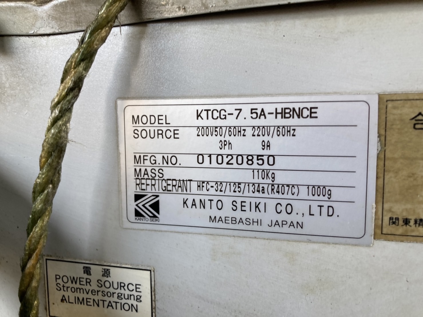関東精機 温調機 KTCG-7.5A-HBNCE